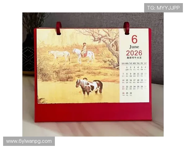 2026年最新比赛马价格及其高清图片展示