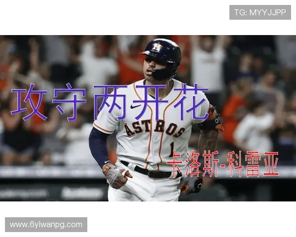 2026年选秀比赛的规则变化与影响分析