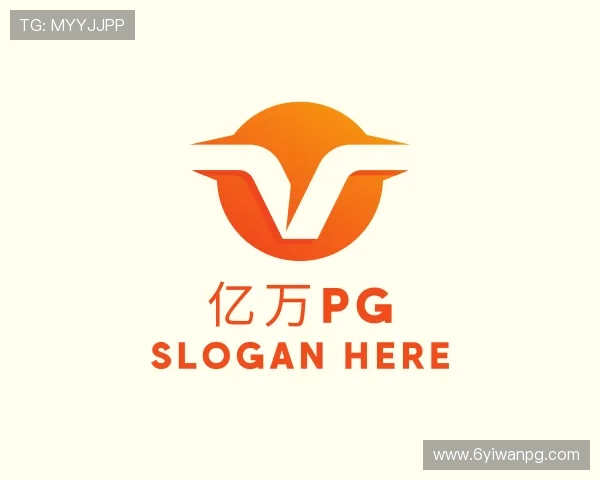 发现亿万pg